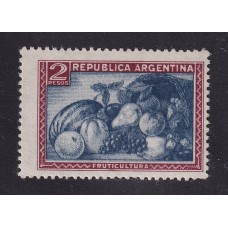 ARGENTINA 1935 GJ 779d ESTAMPILLA NUEVA CON GOMA DOBLE IMPRESIÓN DEL CENTRO U$ 10